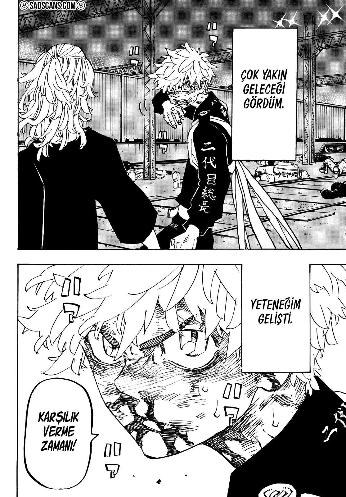 Read Tokyo Revengers TR Manga Online