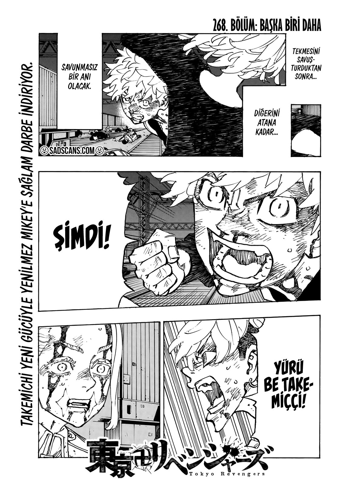 Read Tokyo Revengers TR Manga Online