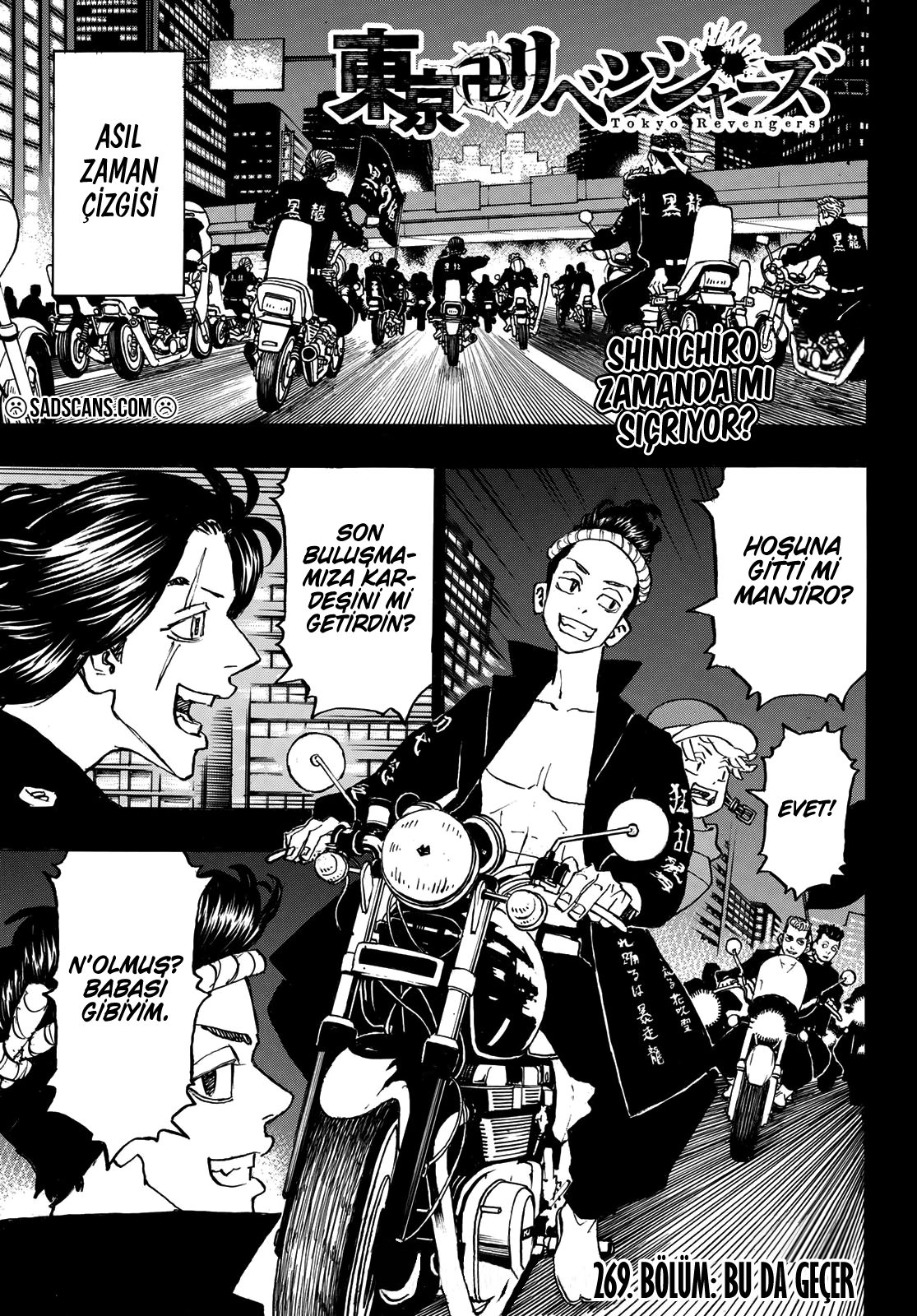 Read Tokyo Revengers TR Manga Online