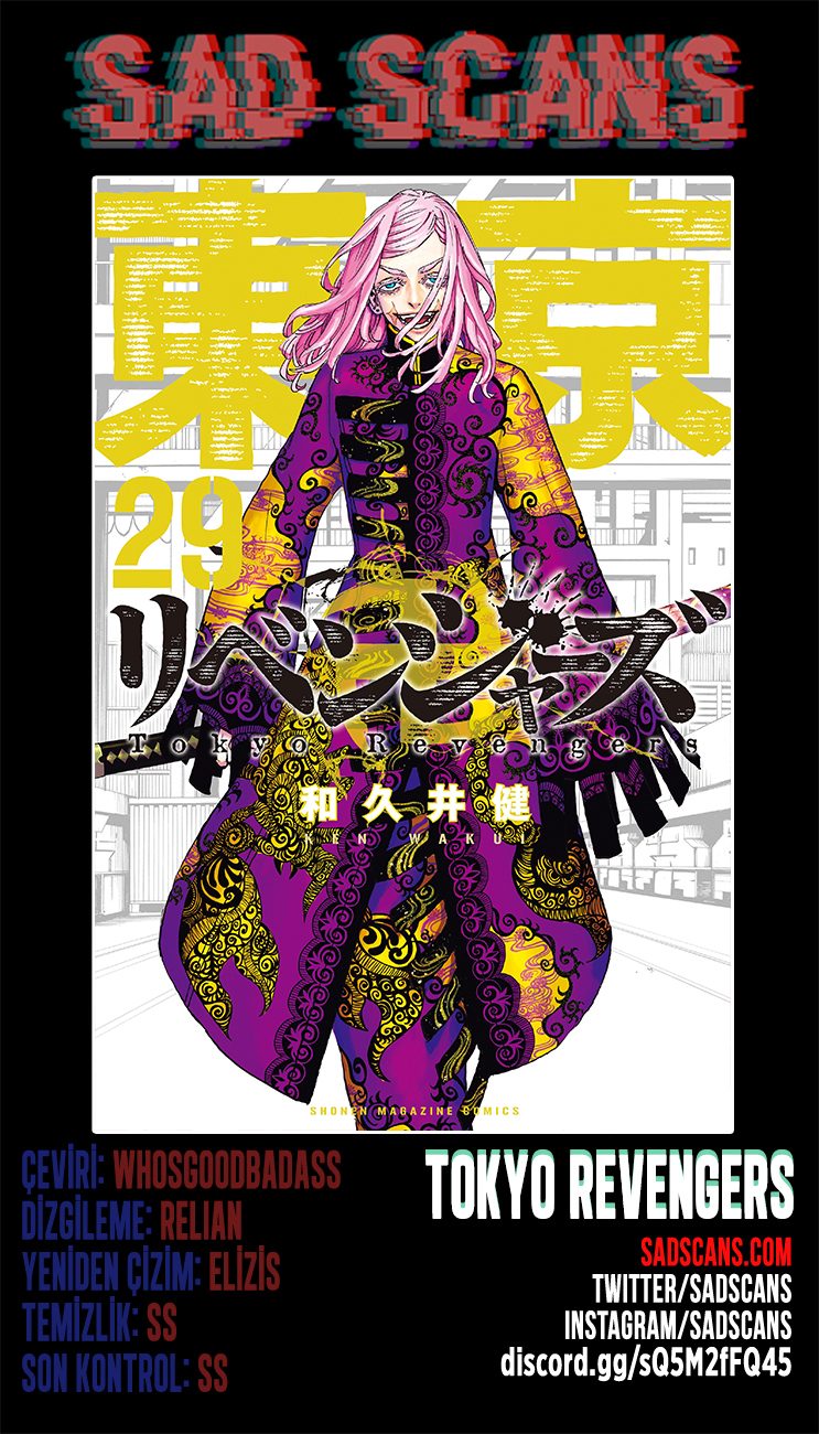 Read Tokyo Revengers TR Manga Online