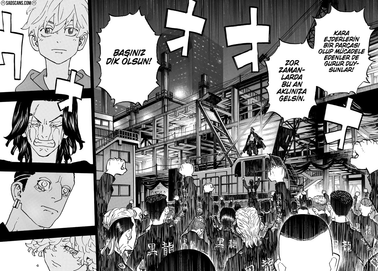 Read Tokyo Revengers TR Manga Online