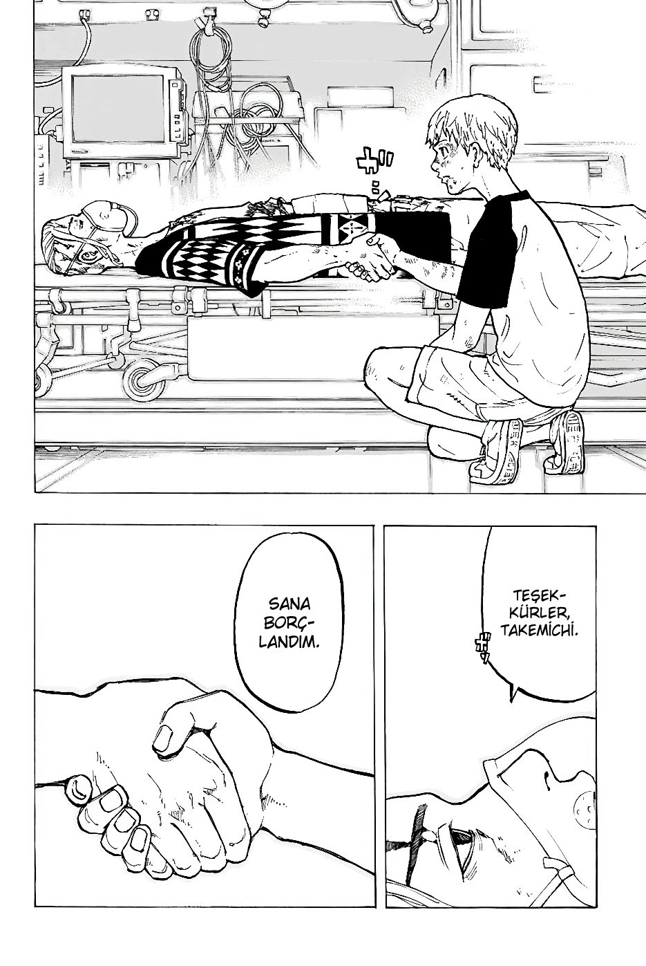 Read Tokyo Revengers TR Manga Online