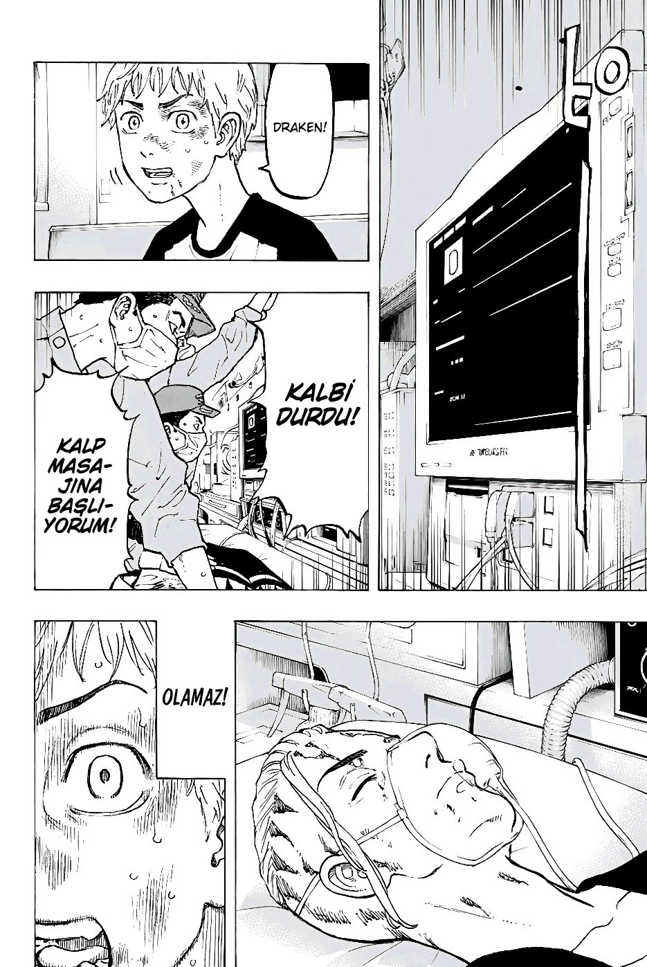 Read Tokyo Revengers TR Manga Online