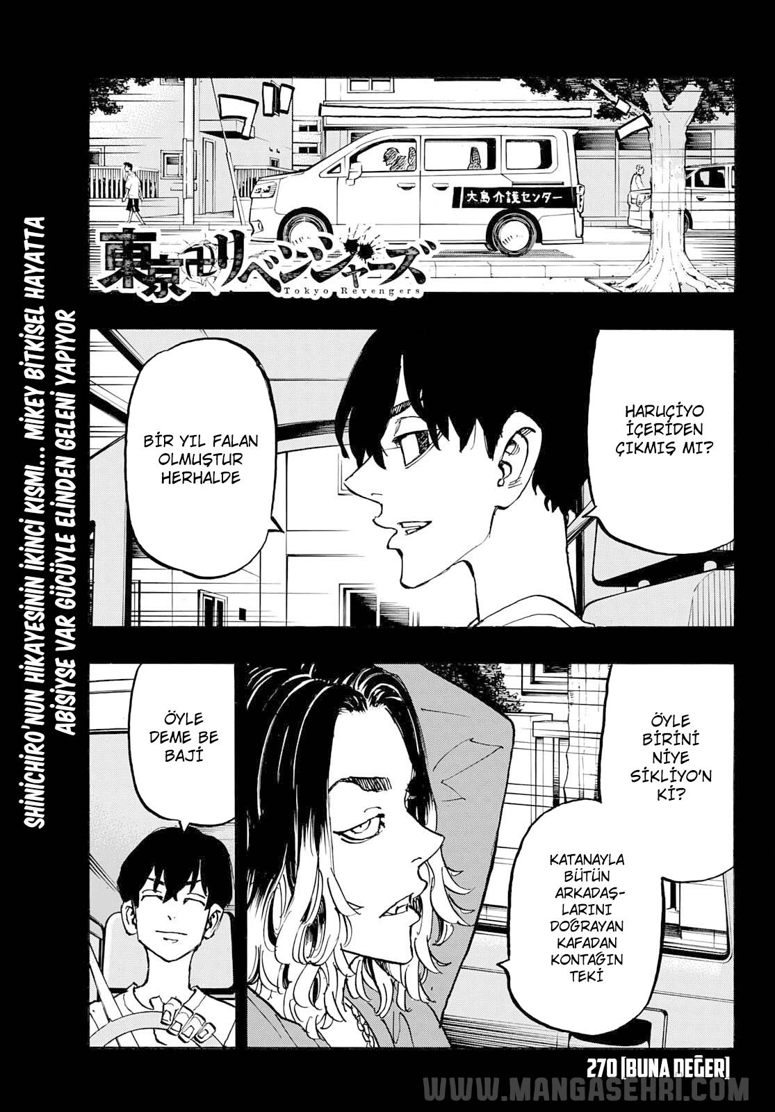 Read Tokyo Revengers TR Manga Online