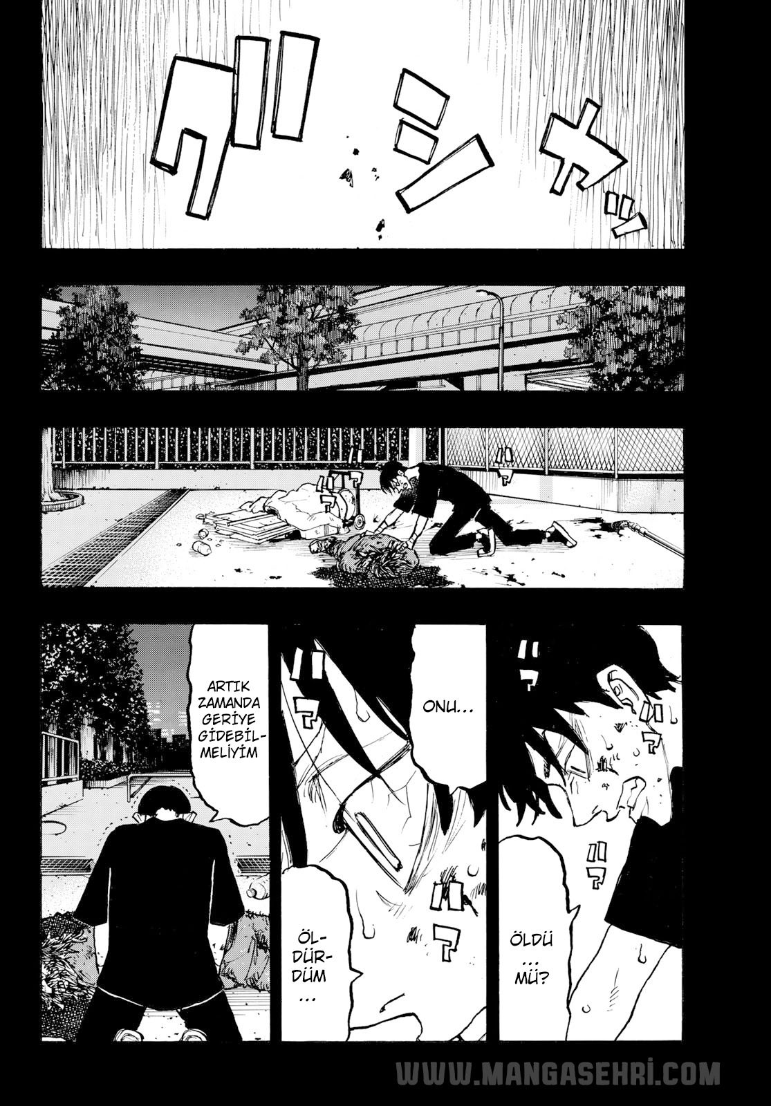 Read Tokyo Revengers TR Manga Online
