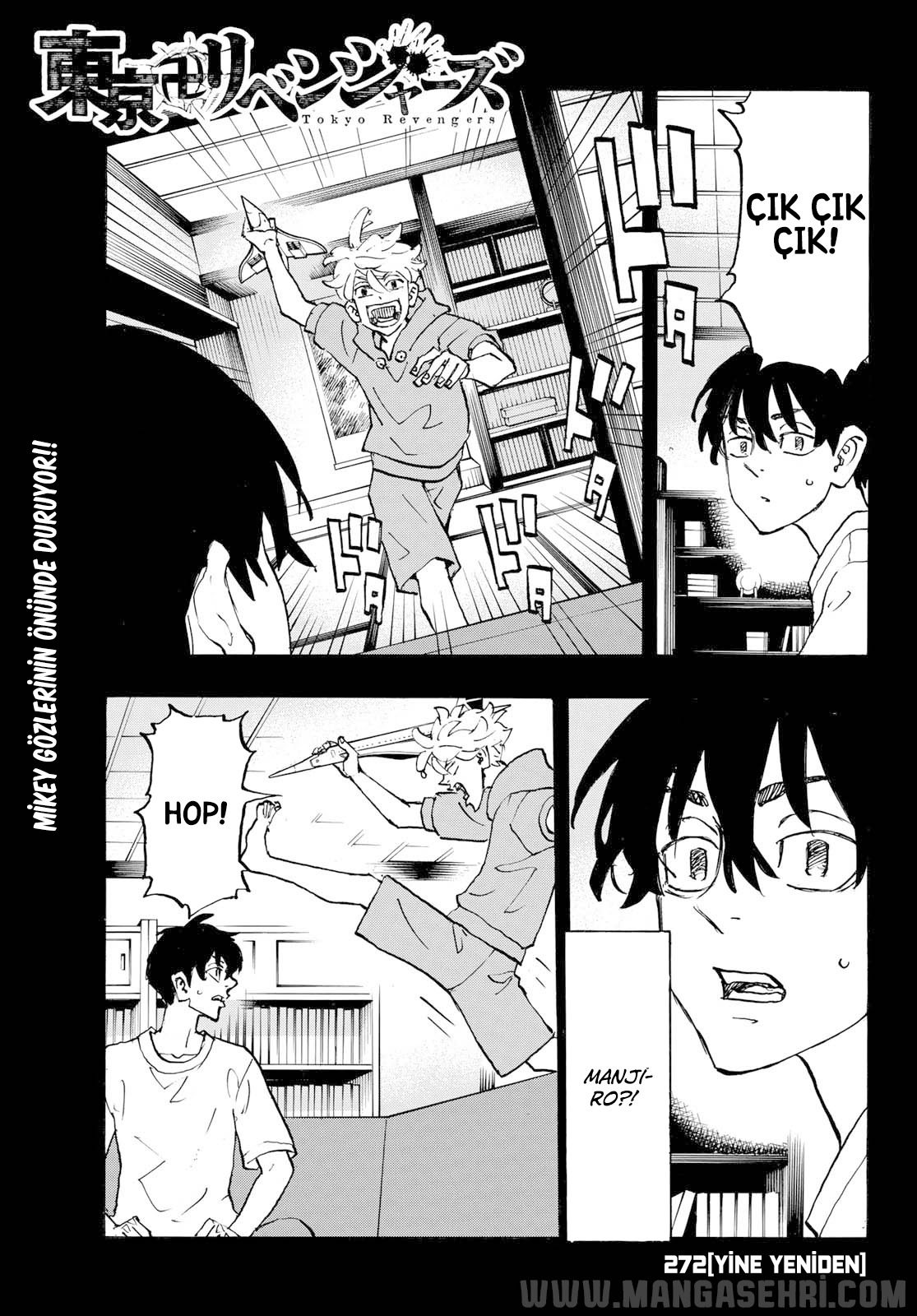 Read Tokyo Revengers TR Manga Online