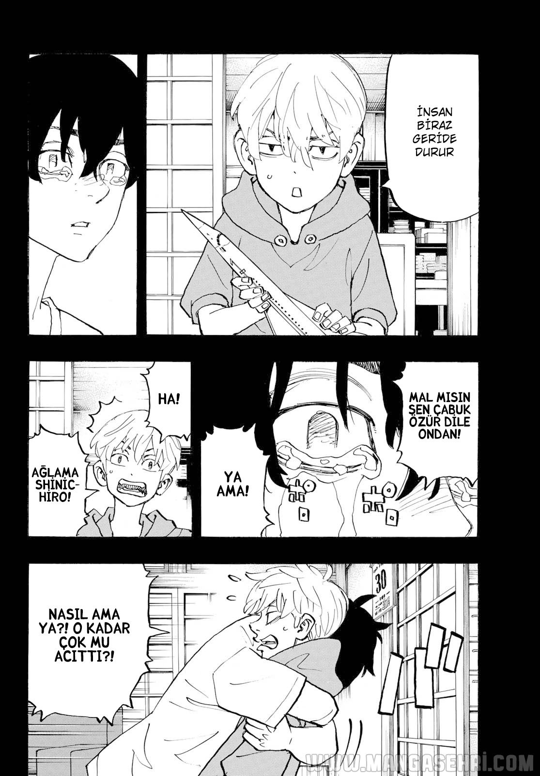 Read Tokyo Revengers TR Manga Online