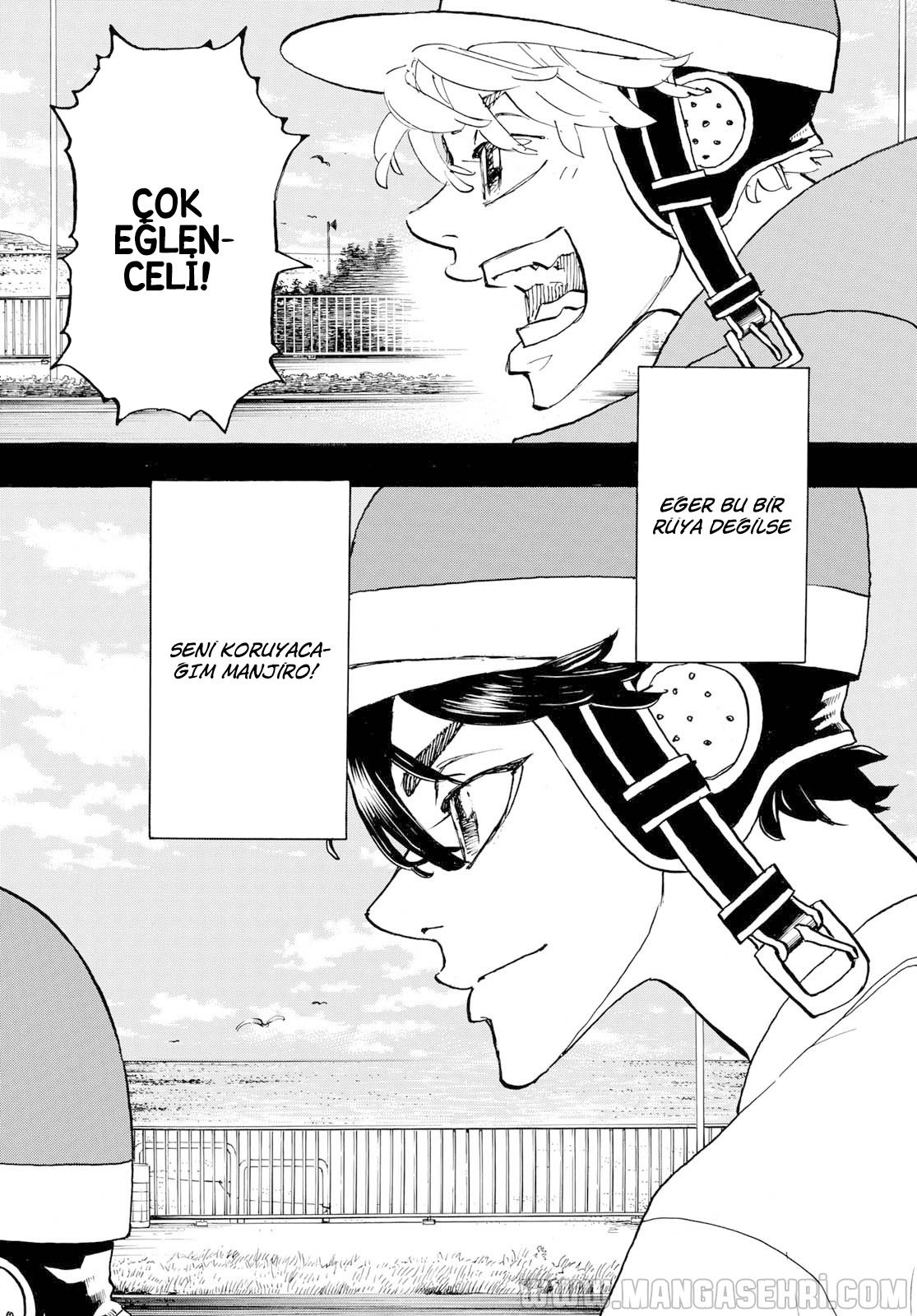 Read Tokyo Revengers TR Manga Online