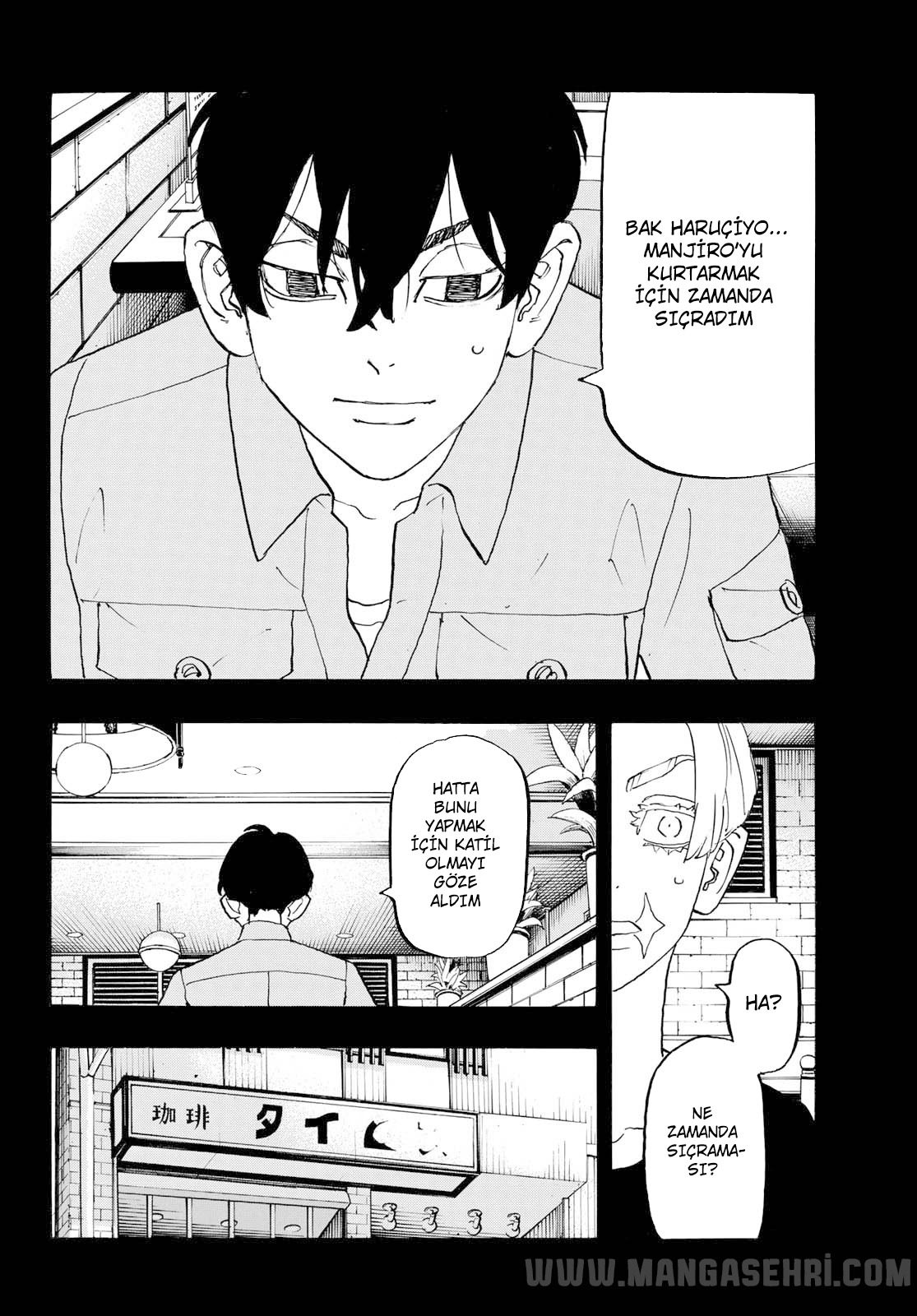 Read Tokyo Revengers TR Manga Online