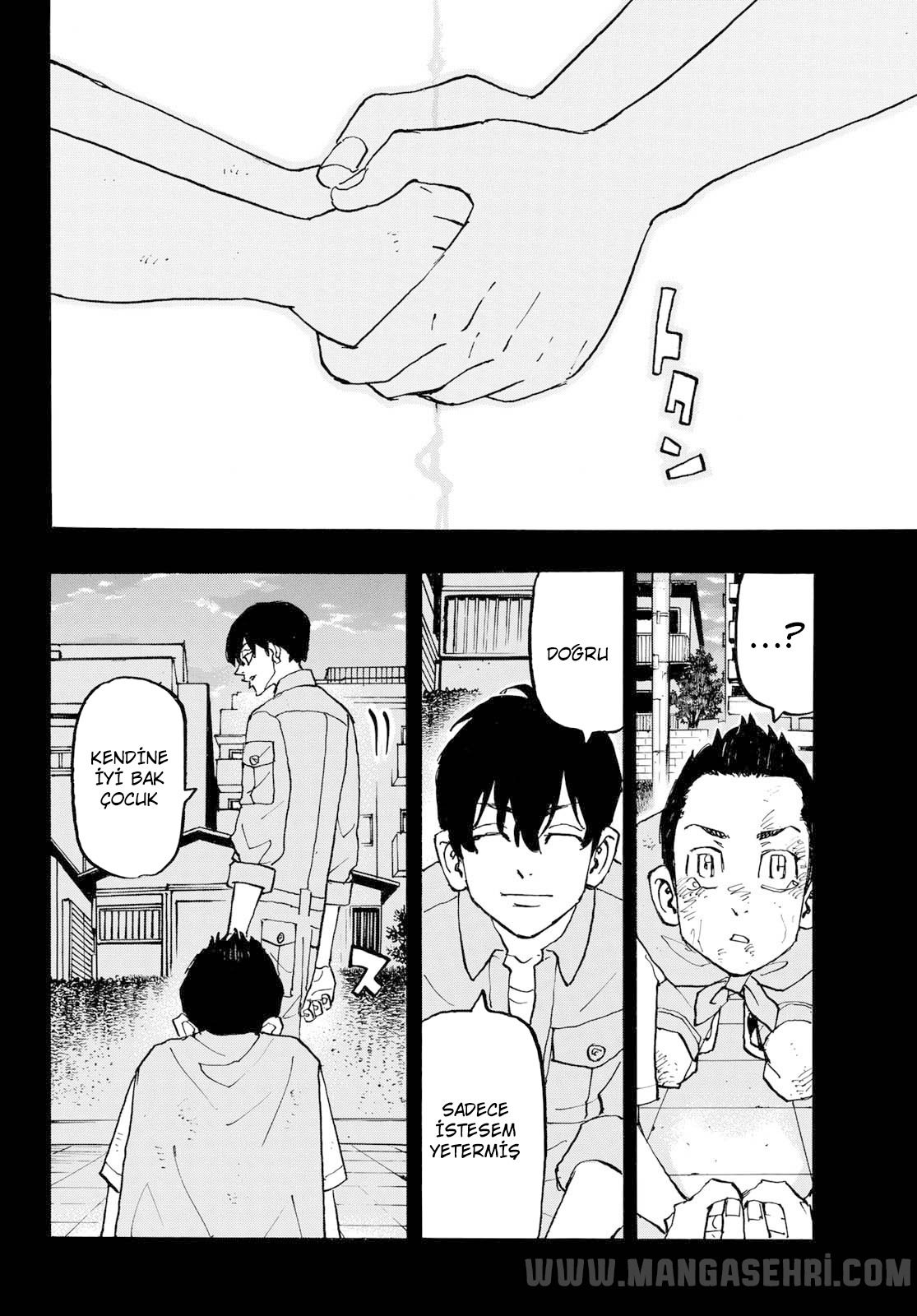 Read Tokyo Revengers TR Manga Online