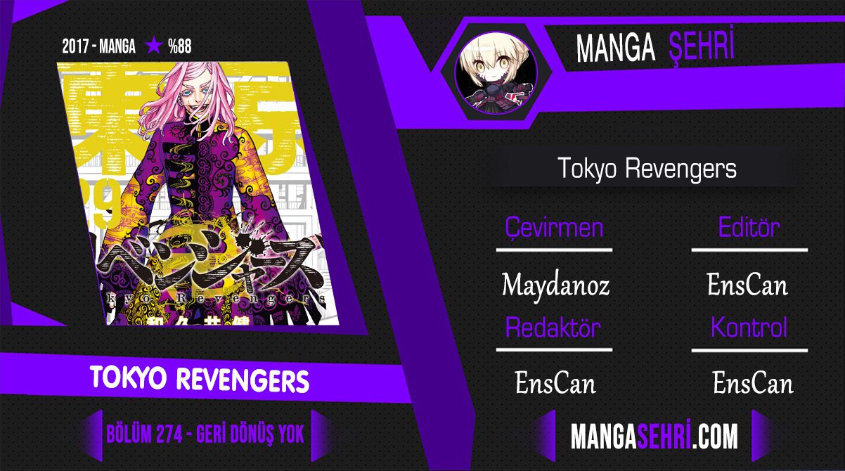 Read Tokyo Revengers TR Manga Online