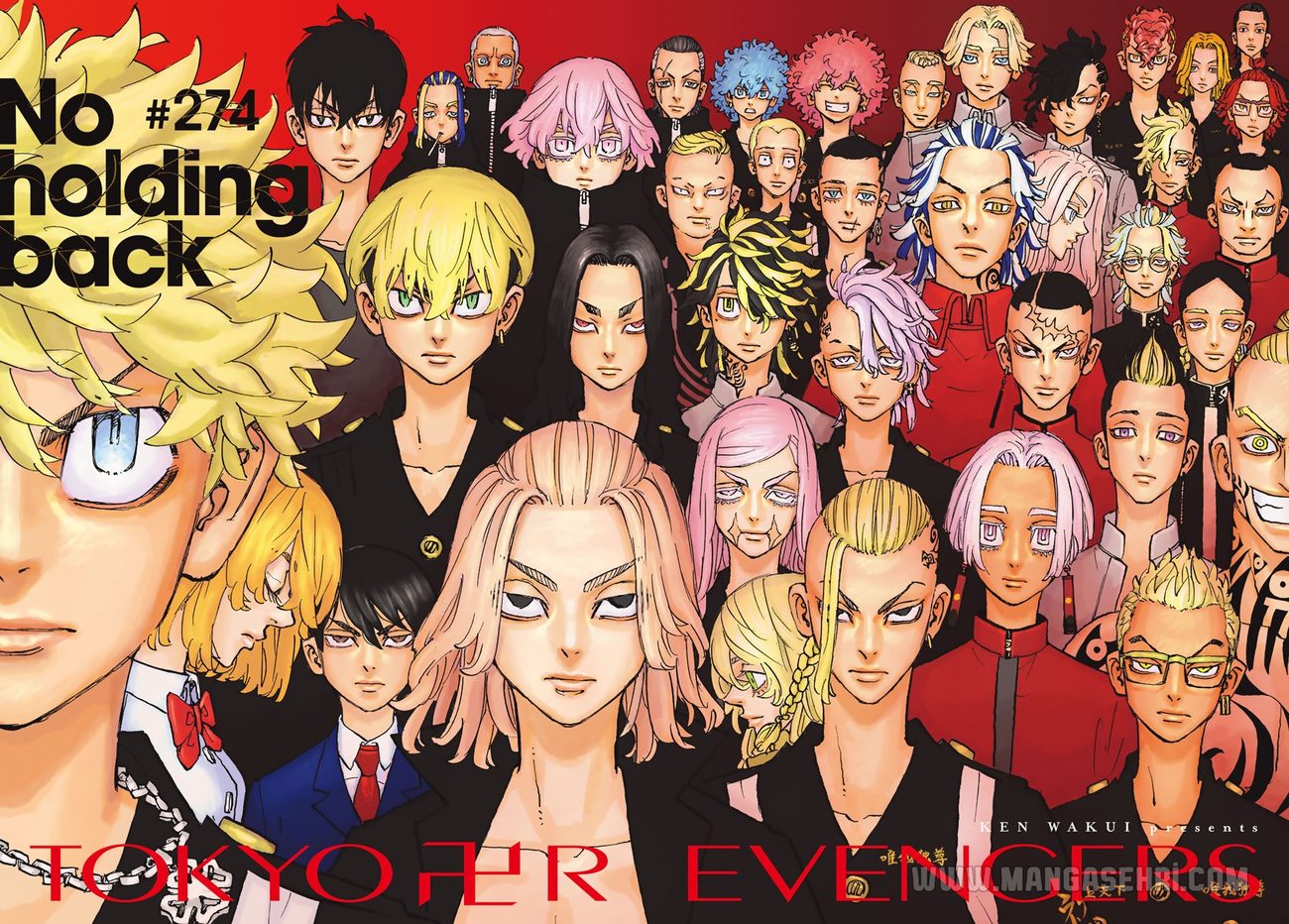 Read Tokyo Revengers TR Manga Online