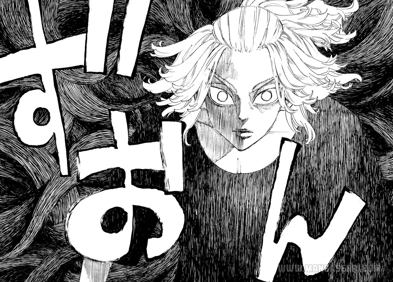 Read Tokyo Revengers TR Manga Online