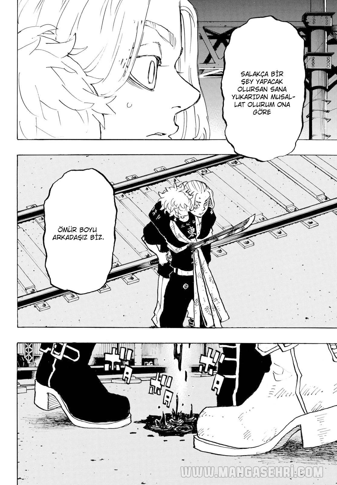 Read Tokyo Revengers TR Manga Online