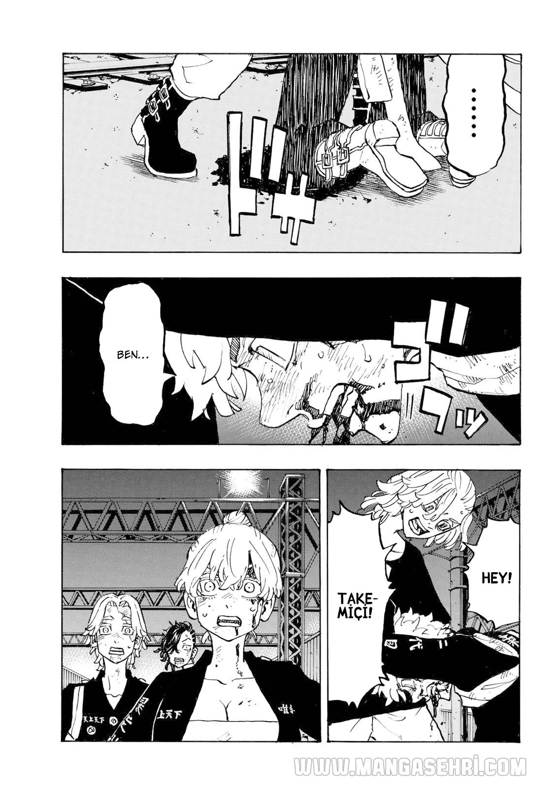 Read Tokyo Revengers TR Manga Online