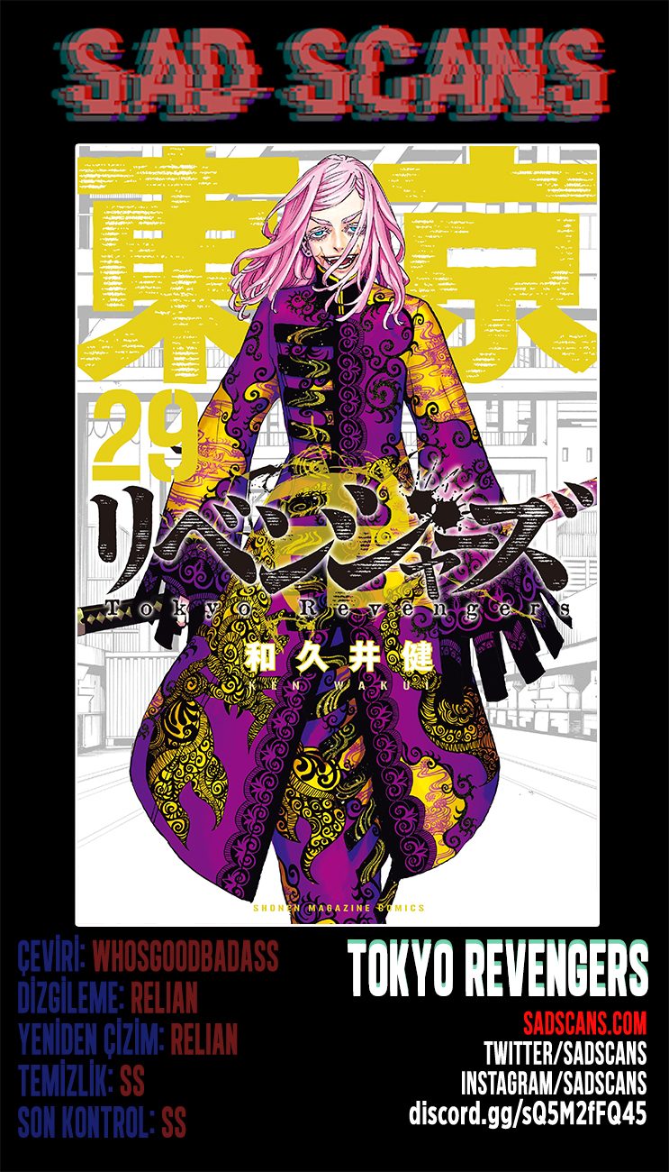 Read Tokyo Revengers TR Manga Online