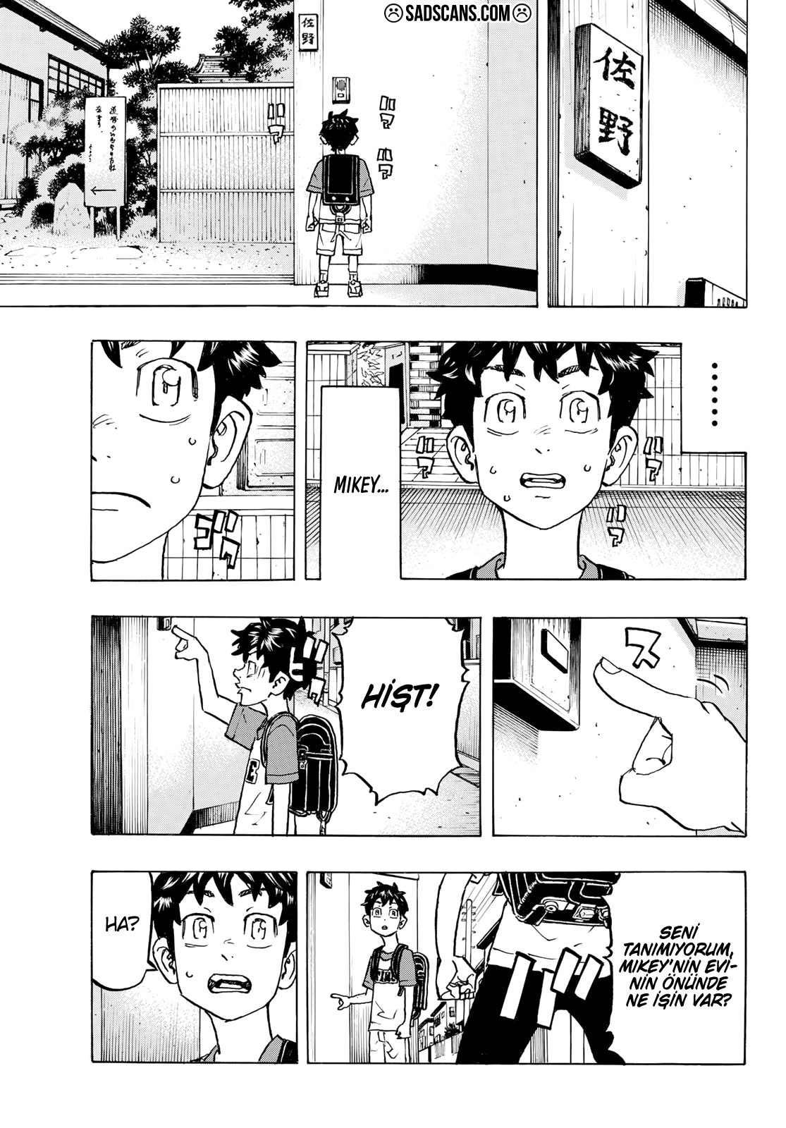 Read Tokyo Revengers TR Manga Online