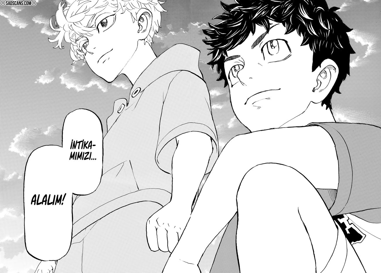 Read Tokyo Revengers TR Manga Online