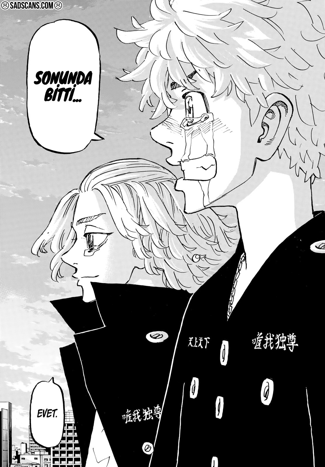 Read Tokyo Revengers TR Manga Online
