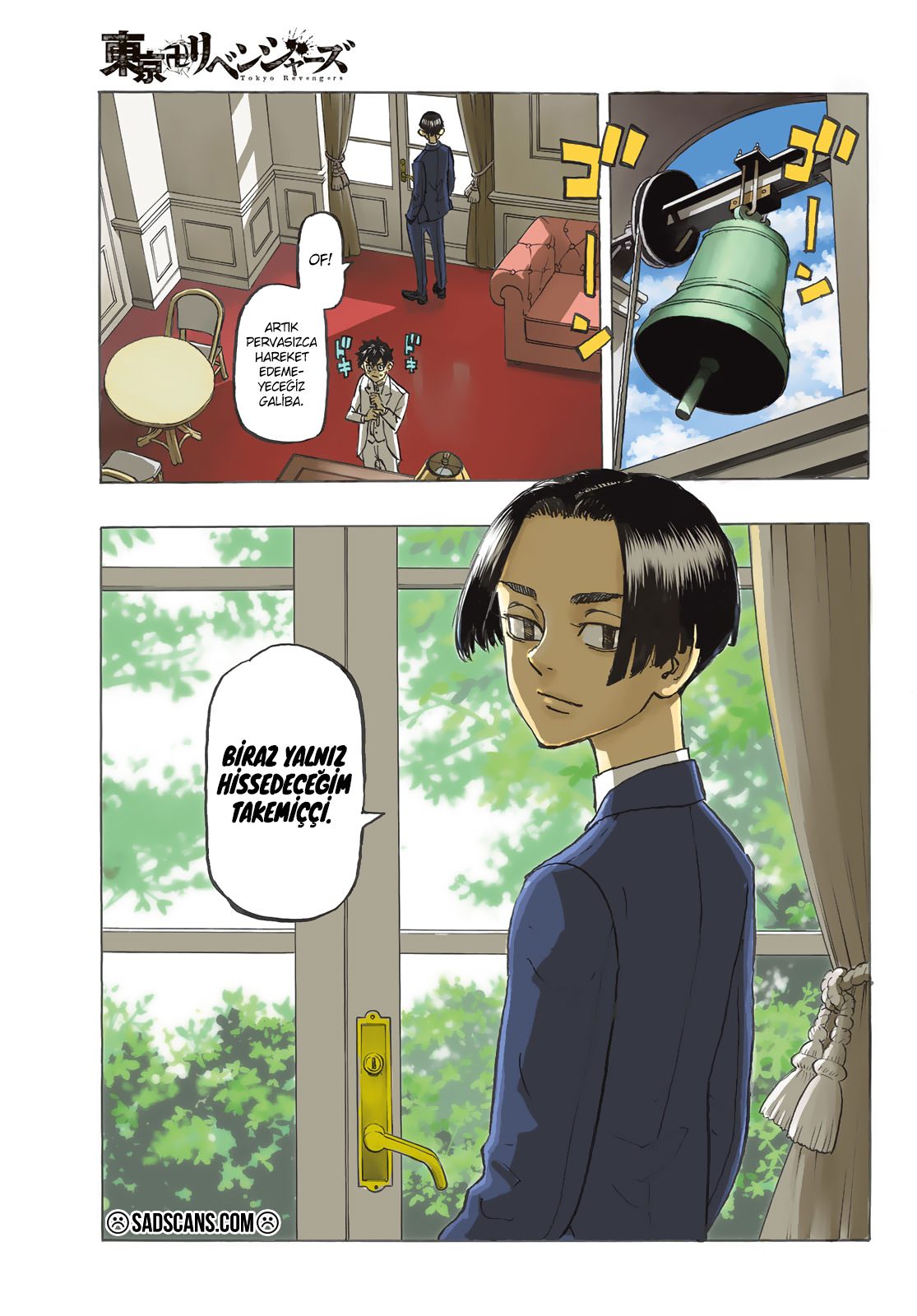 Read Tokyo Revengers TR Manga Online