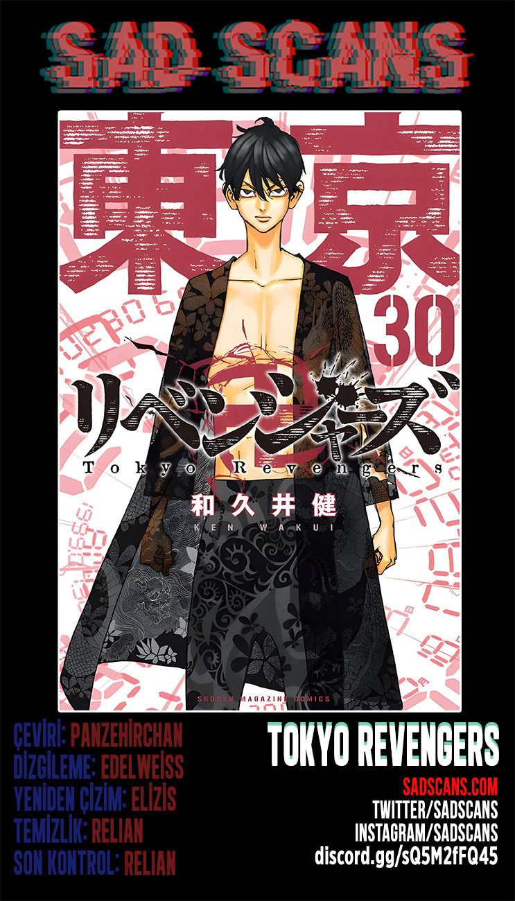 Read Tokyo Revengers TR Manga Online
