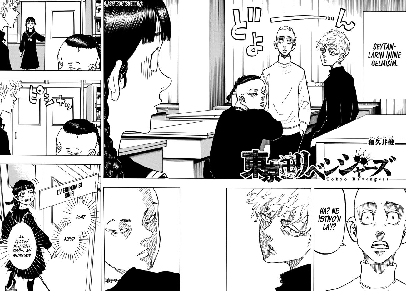 Read Tokyo Revengers TR Manga Online