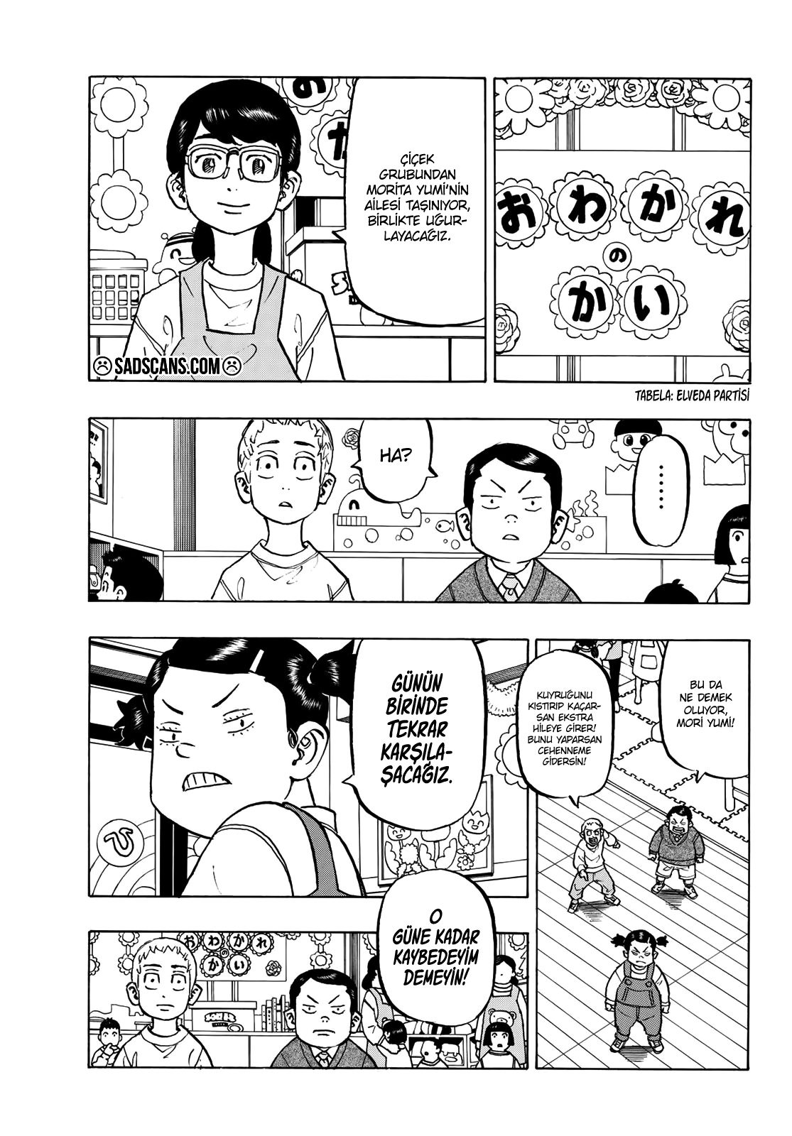 Read Tokyo Revengers TR Manga Online