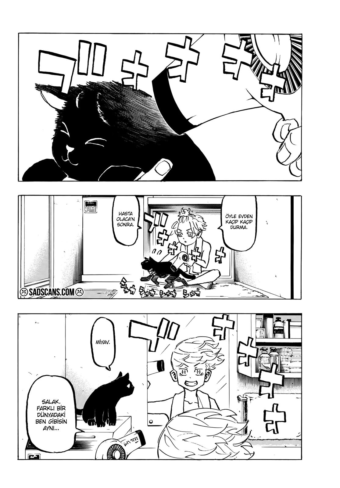 Read Tokyo Revengers TR Manga Online