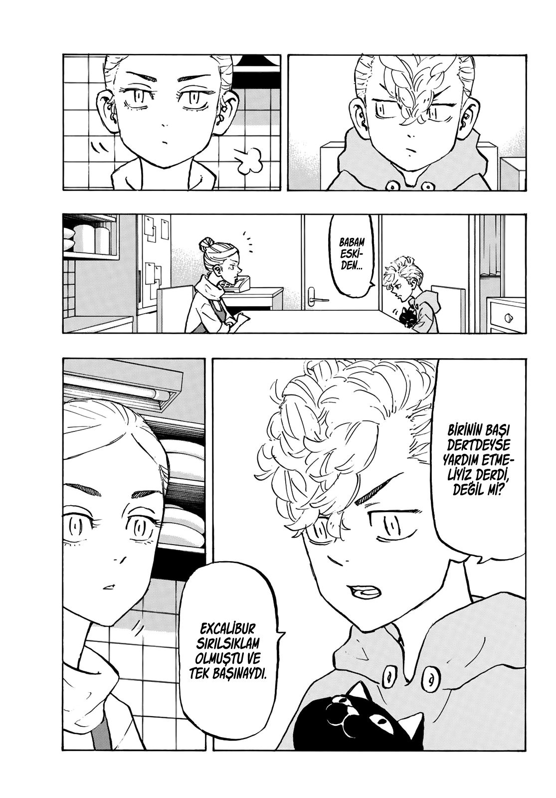 Read Tokyo Revengers TR Manga Online