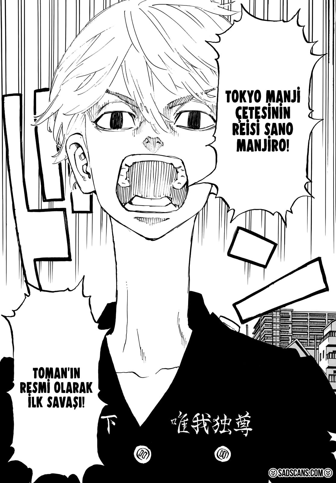 Read Tokyo Revengers TR Manga Online