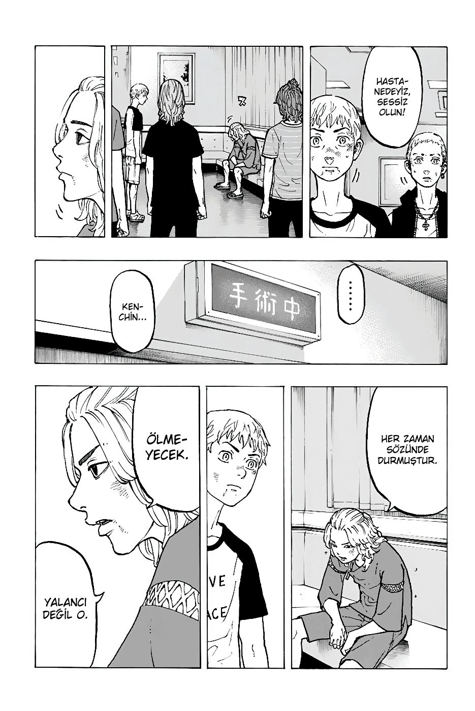 Read Tokyo Revengers TR Manga Online