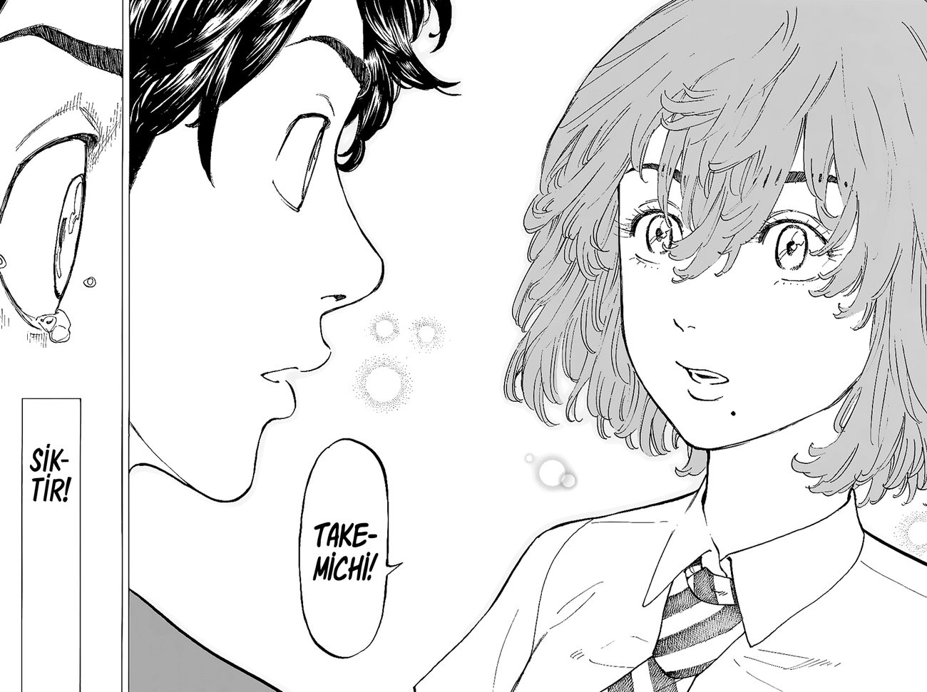 Read Tokyo Revengers TR Manga Online