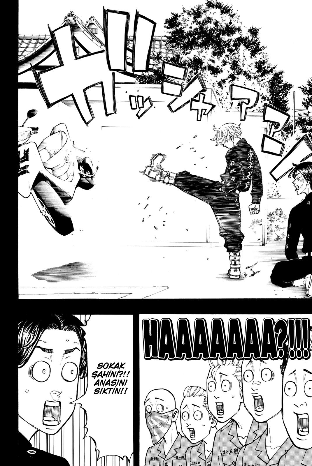 Read Tokyo Revengers TR Manga Online