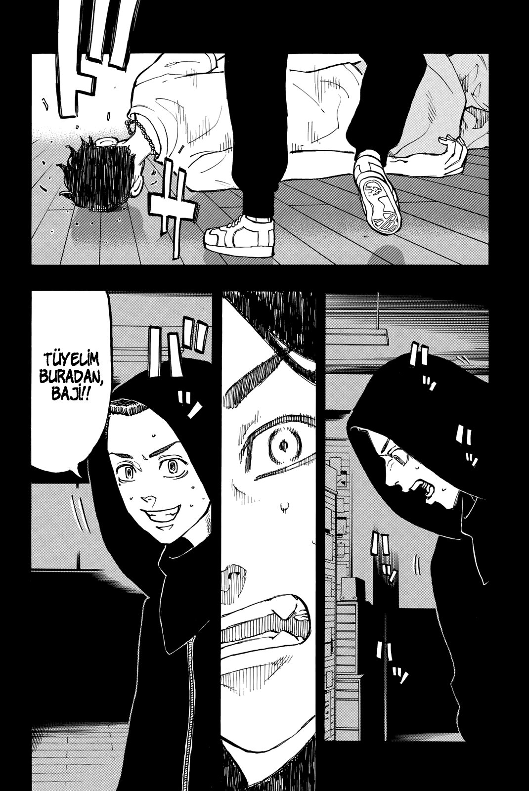 Read Tokyo Revengers TR Manga Online
