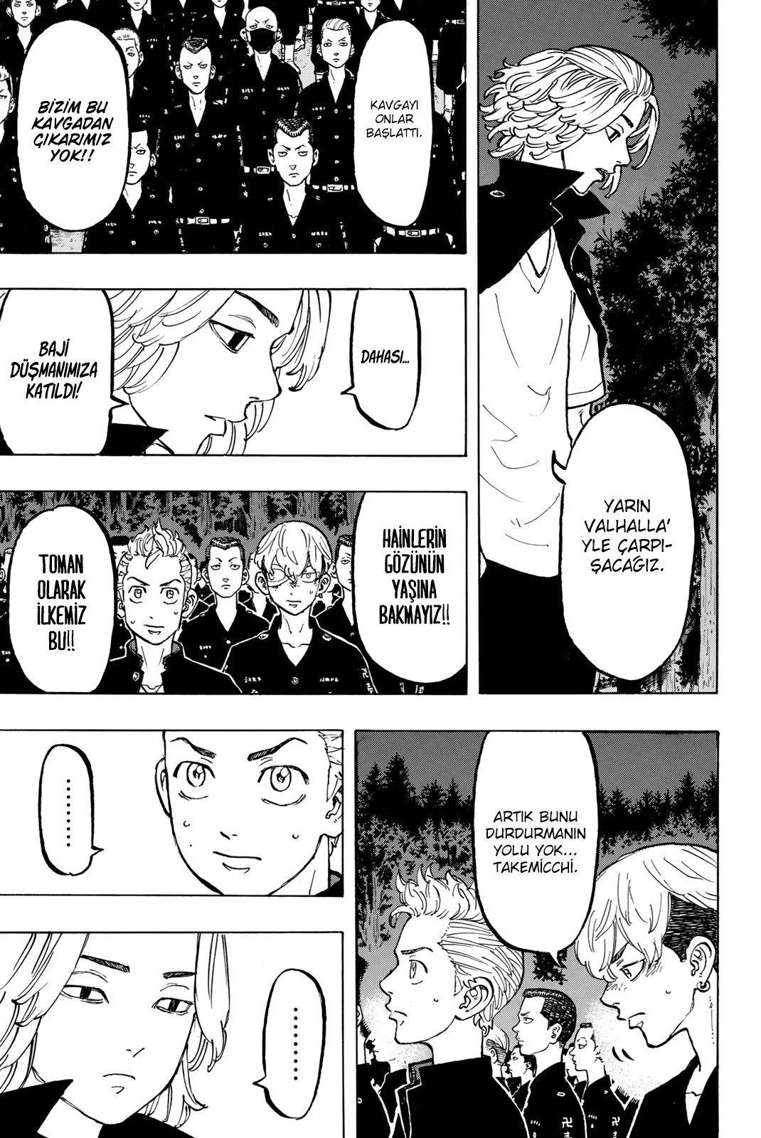 Read Tokyo Revengers TR Manga Online