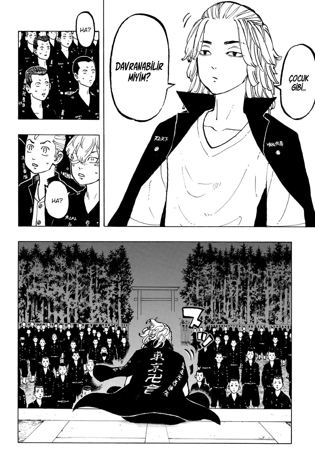 Read Tokyo Revengers TR Manga Online