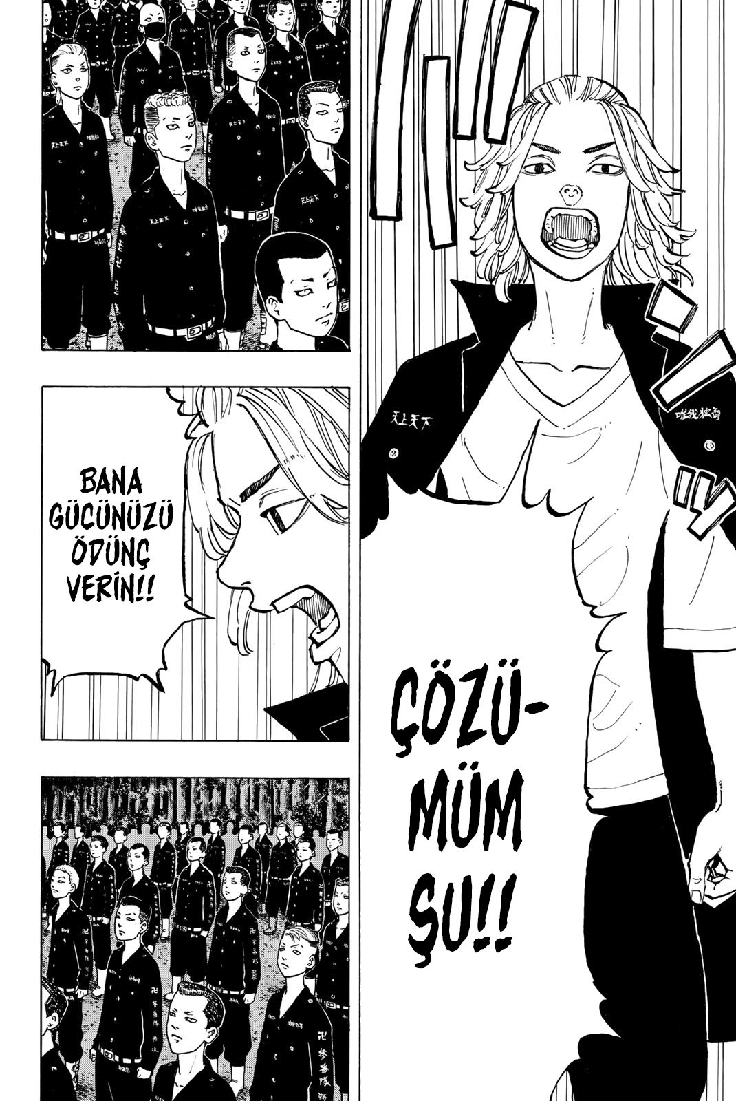 Read Tokyo Revengers TR Manga Online