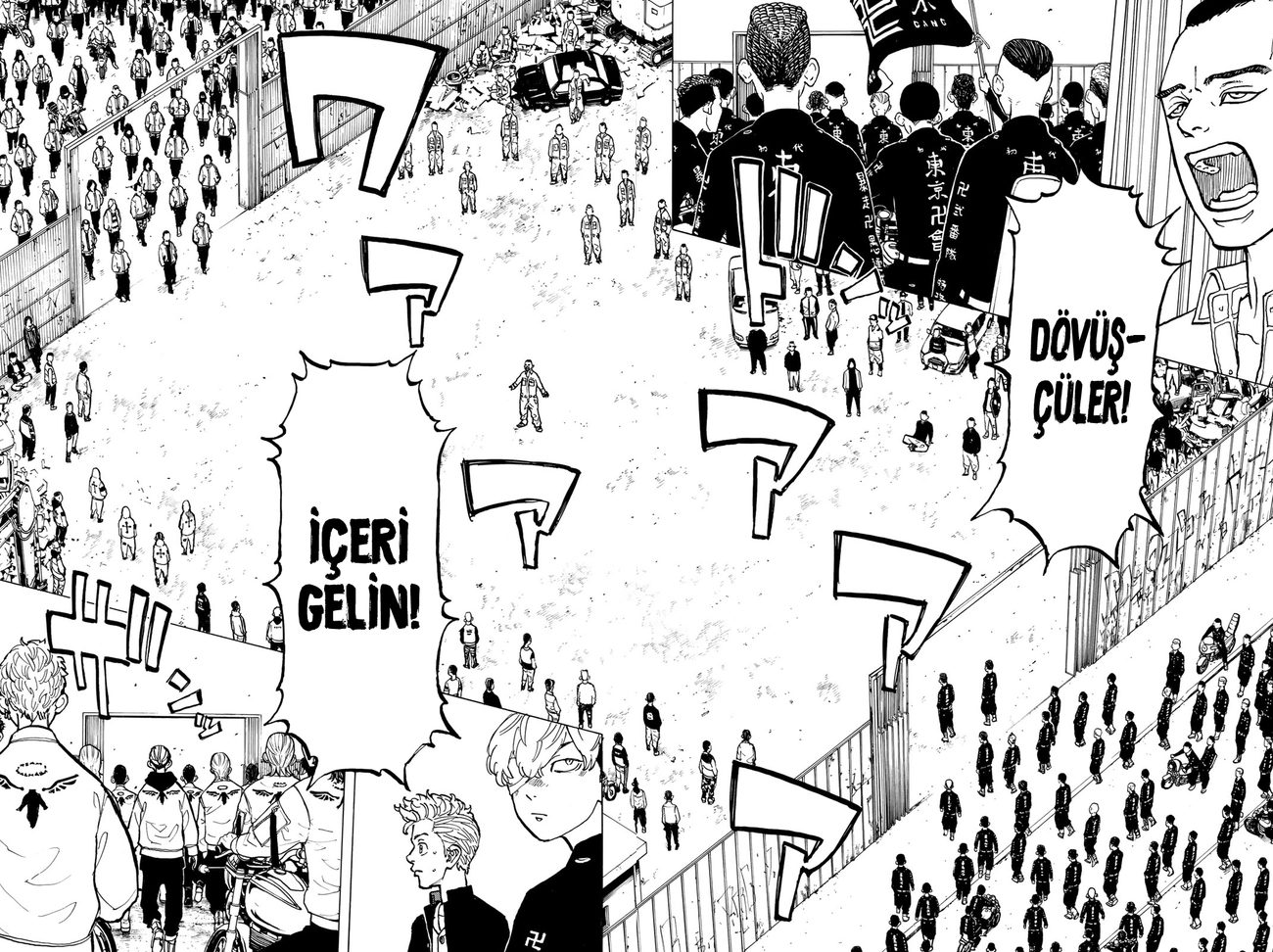 Read Tokyo Revengers TR Manga Online