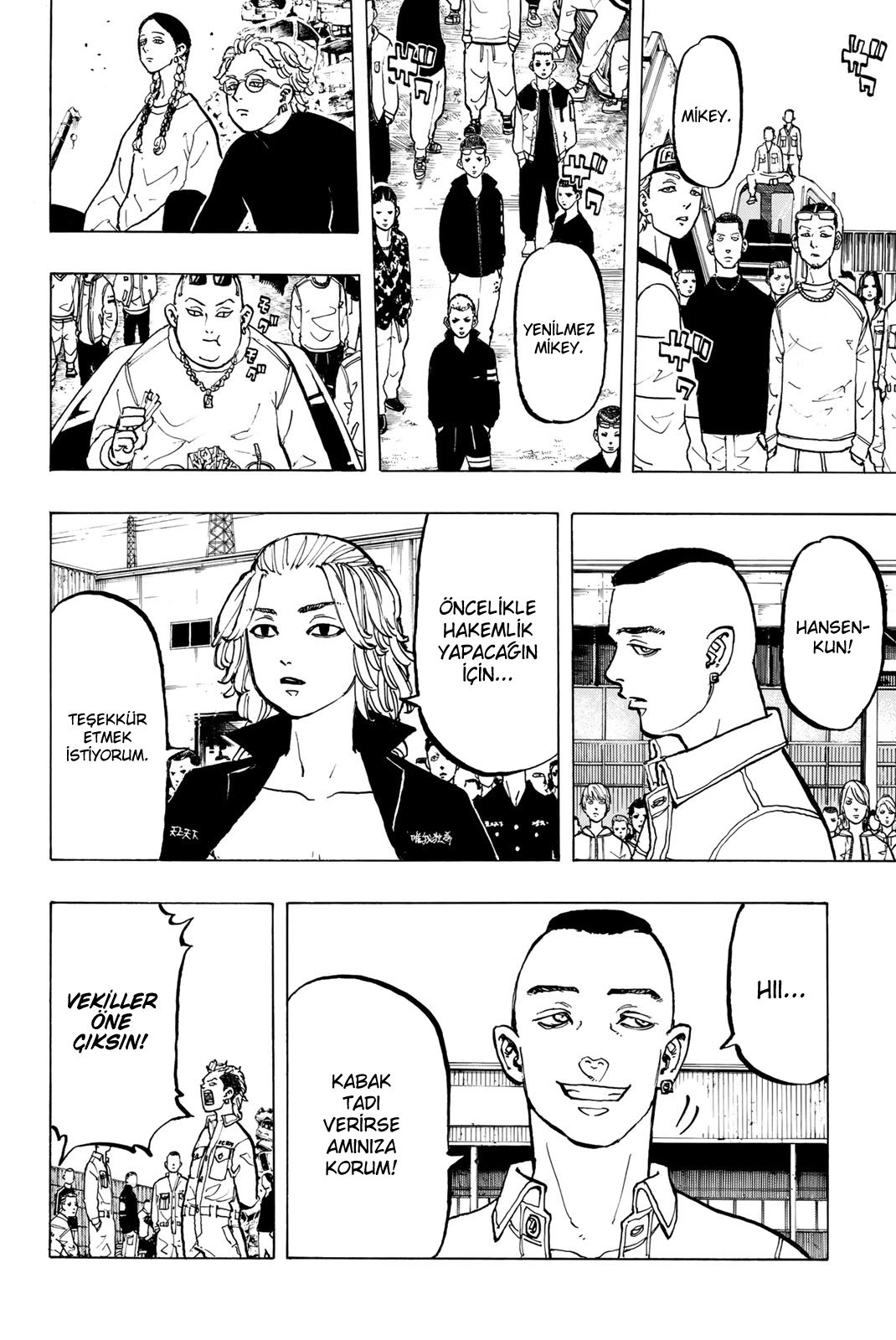 Read Tokyo Revengers TR Manga Online