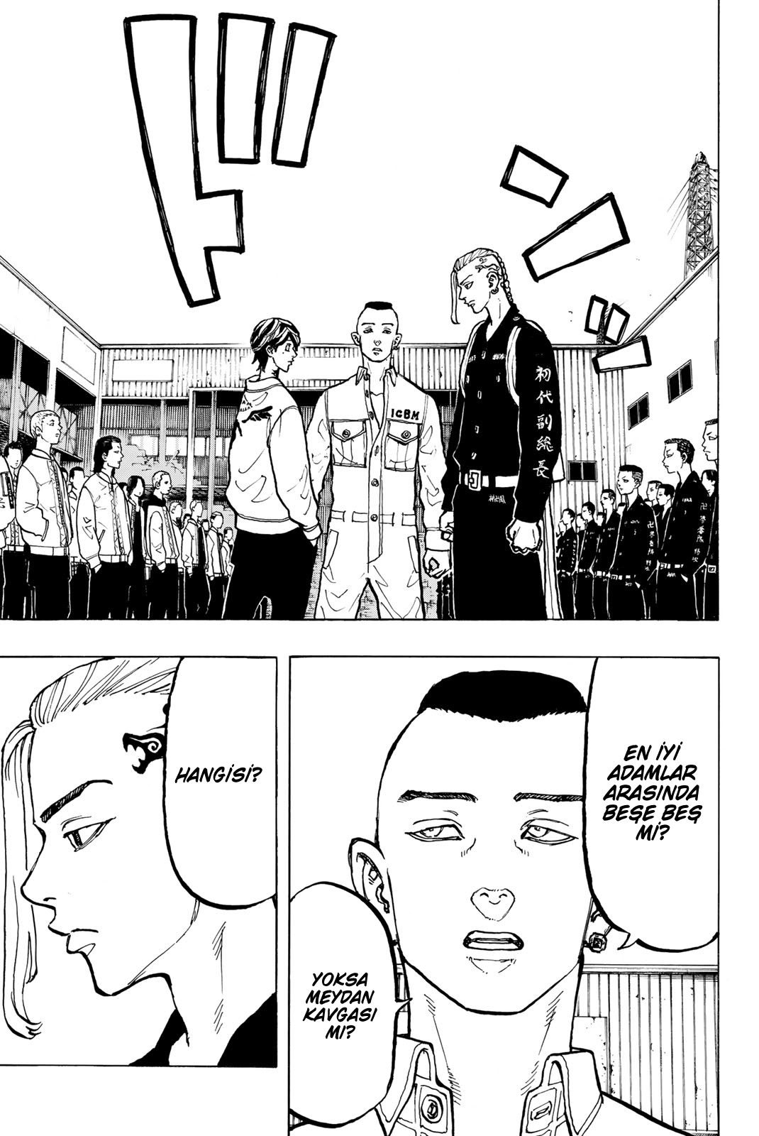 Read Tokyo Revengers TR Manga Online