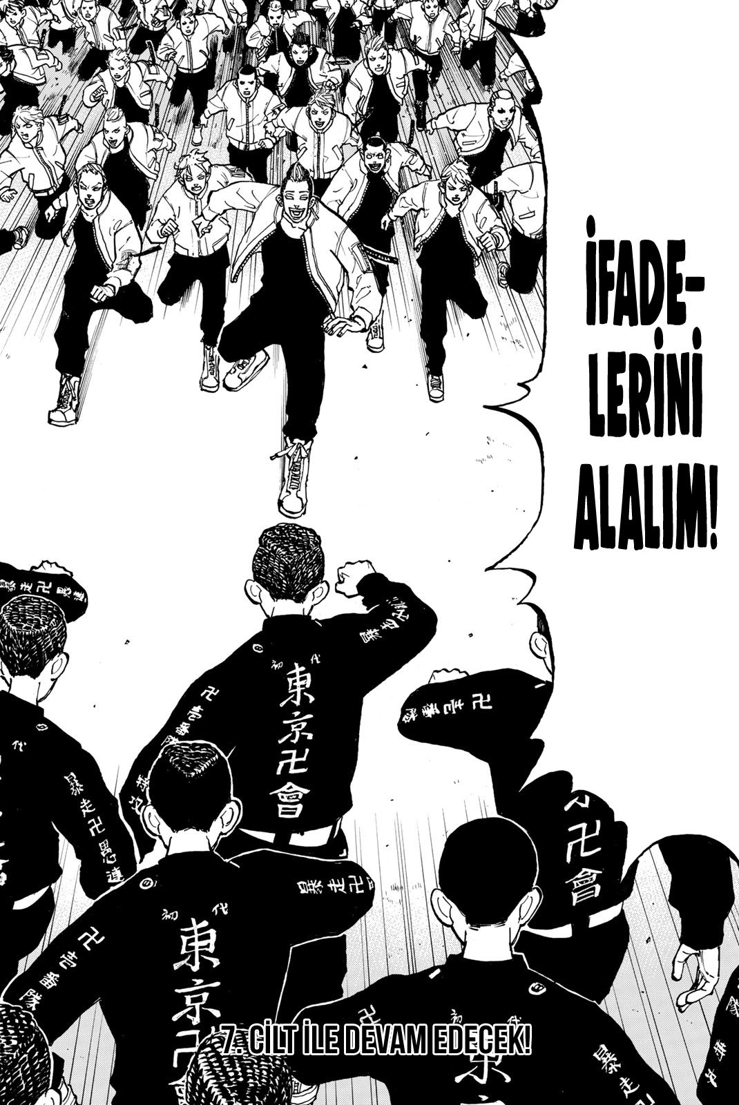 Read Tokyo Revengers TR Manga Online