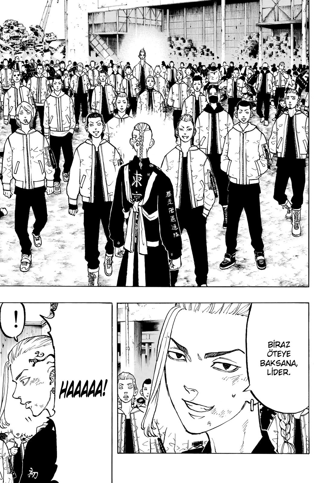Read Tokyo Revengers TR Manga Online