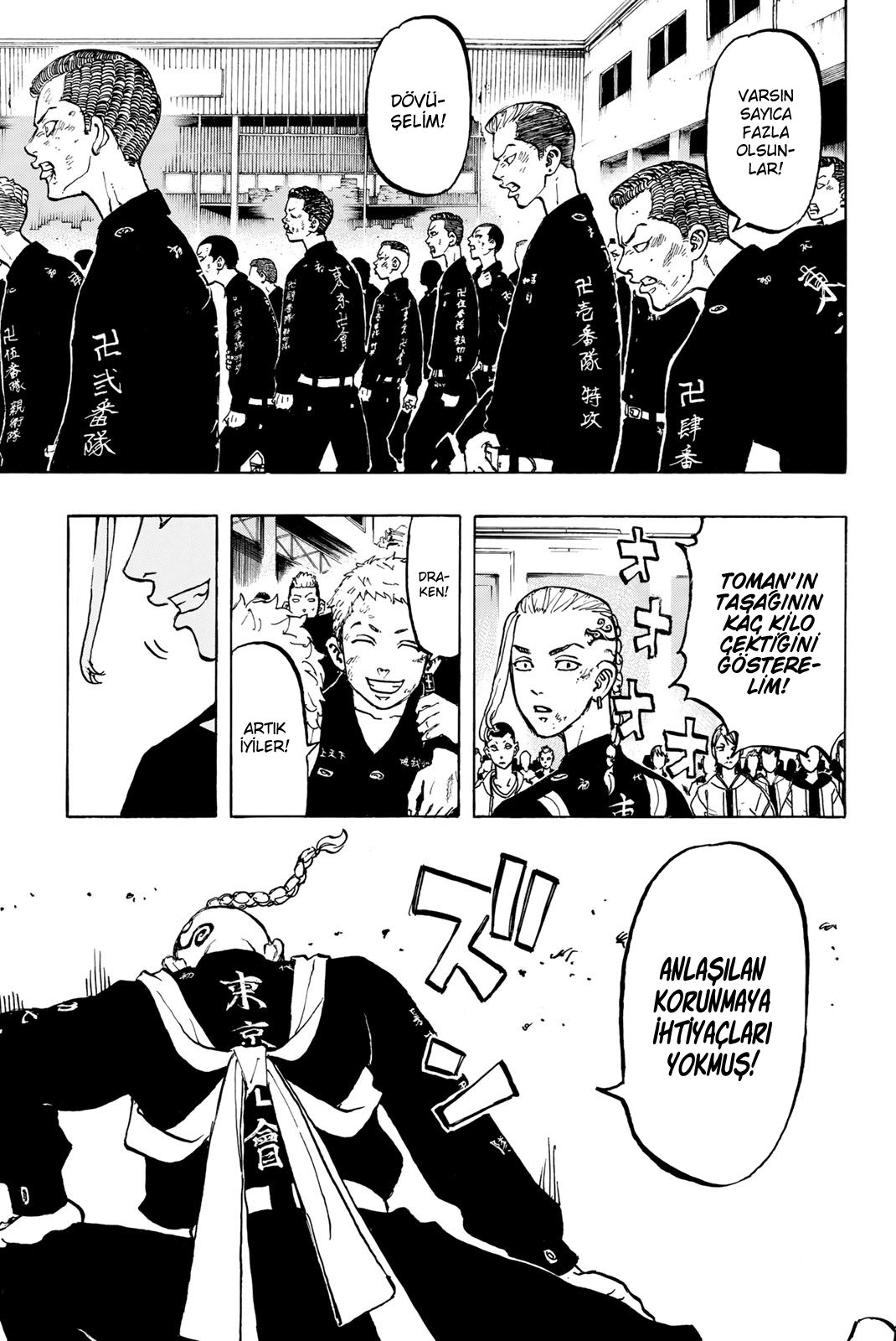 Read Tokyo Revengers TR Manga Online