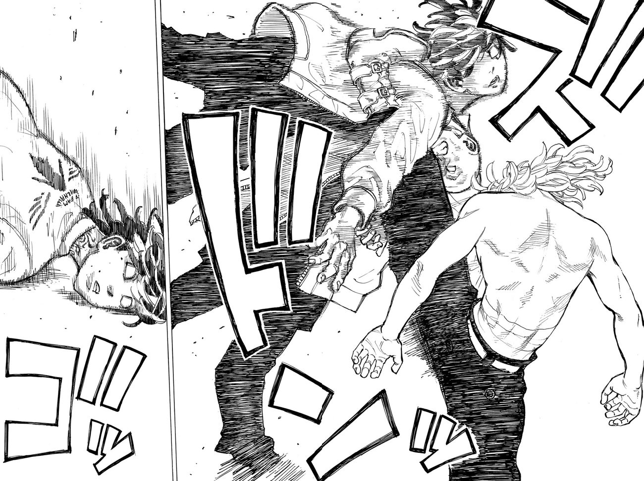 Read Tokyo Revengers TR Manga Online