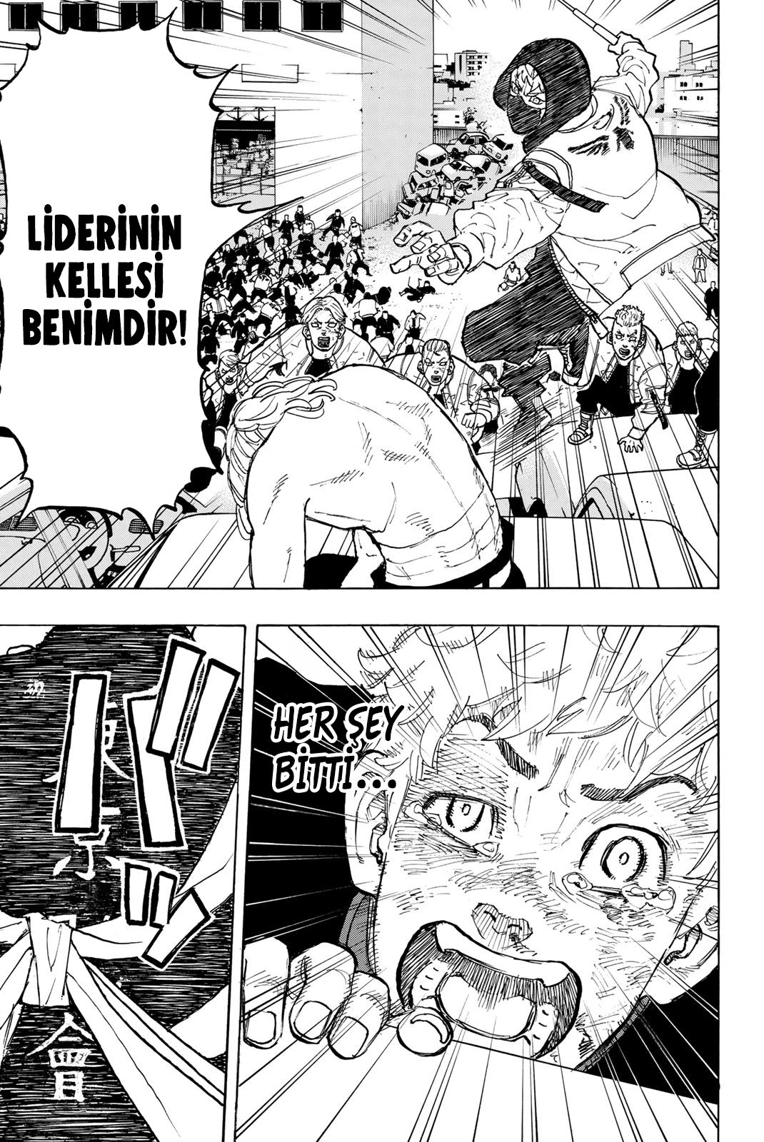Read Tokyo Revengers TR Manga Online