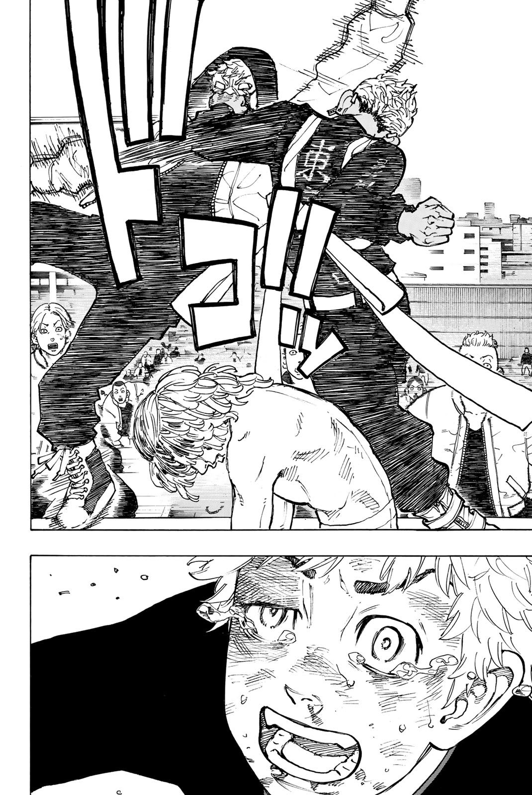 Read Tokyo Revengers TR Manga Online