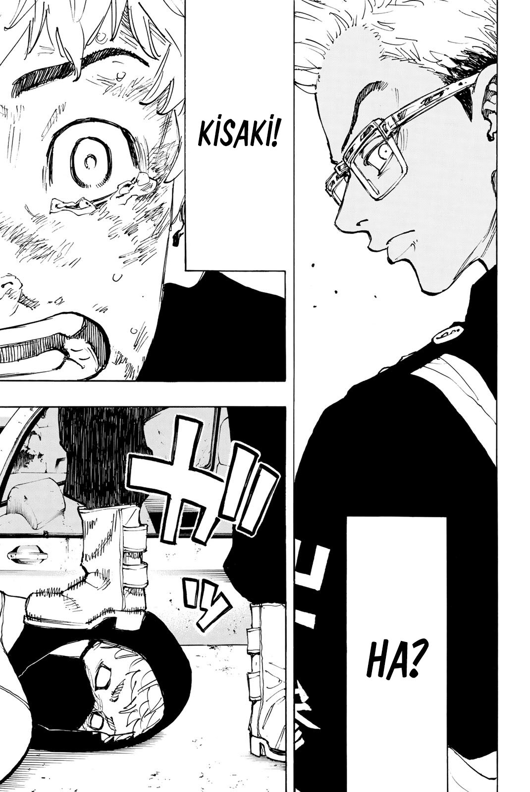 Read Tokyo Revengers TR Manga Online