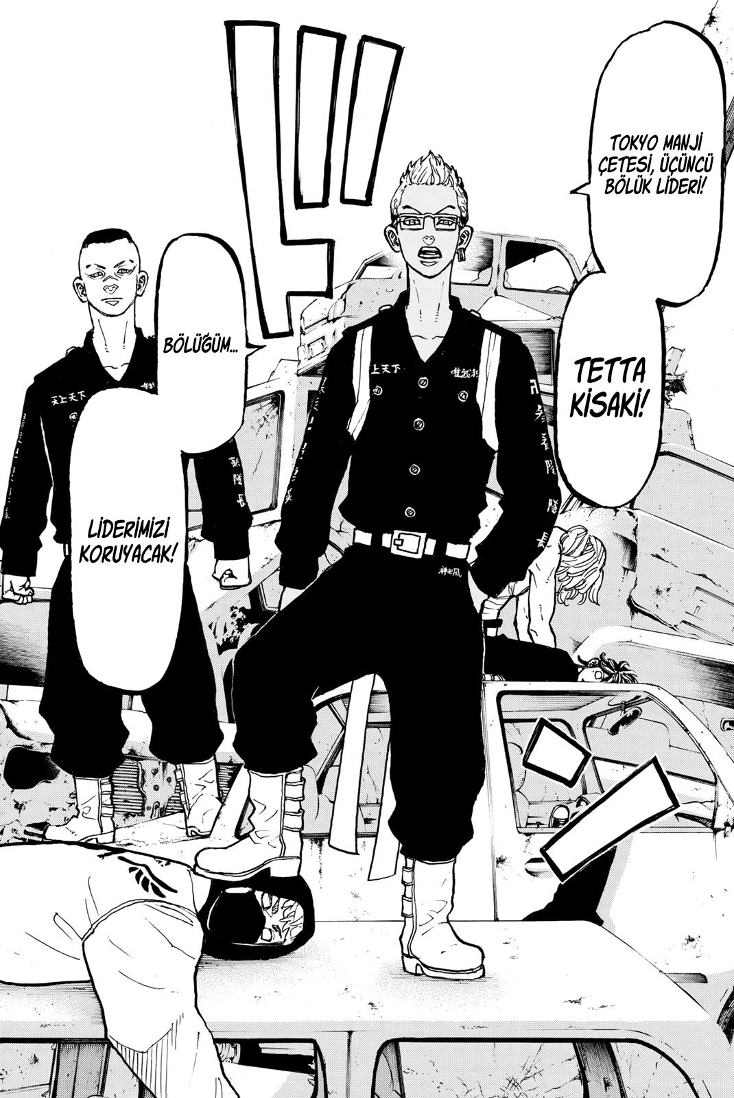 Read Tokyo Revengers TR Manga Online