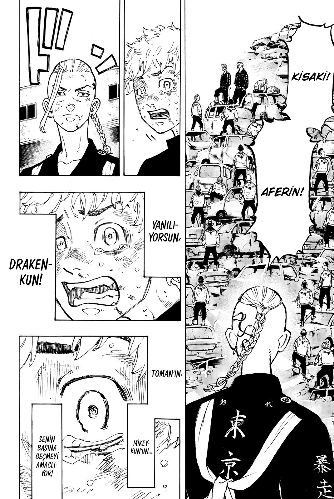 Read Tokyo Revengers TR Manga Online