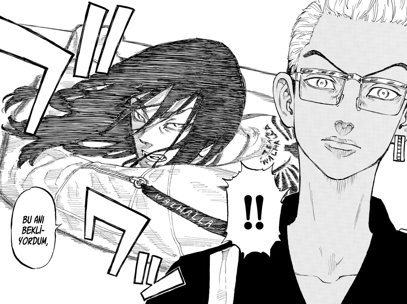 Read Tokyo Revengers TR Manga Online